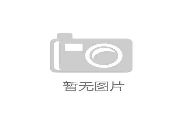 世界杯西班牙VS沙特比赛分析:理性竞猜应关注的关键因素与专家建议 世界杯西班牙VS沙特比赛分析:理性竞猜应关注的关键因素与专家建议
