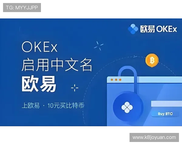 凯发集团手机登录下载app,安全便捷的娱乐娱乐平台推荐 凯发集团手机登录下载app,安全便捷的娱乐娱乐平台推荐