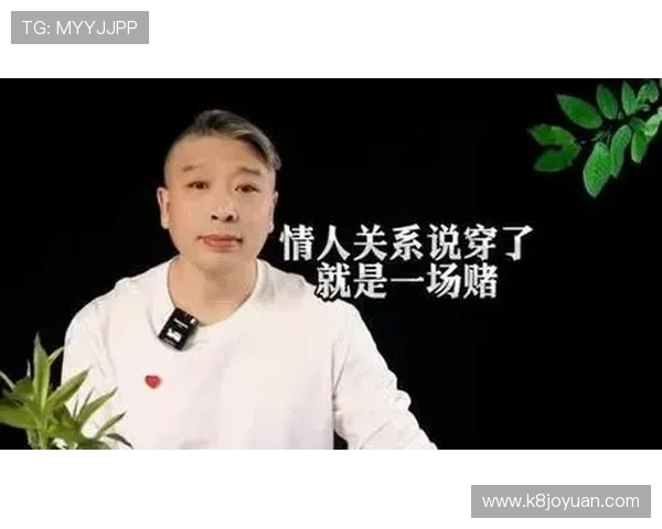 凯时人生就是赌：每一次选择都是一场赌局，学会掌控自己的命运