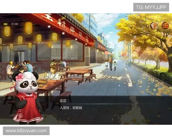 2024年度最新棋牌app大全下载排行榜多款热门棋牌手游免费下载试玩推荐 2024年度最新棋牌app大全下载排行榜多款热门棋牌手游免费下载试玩推荐