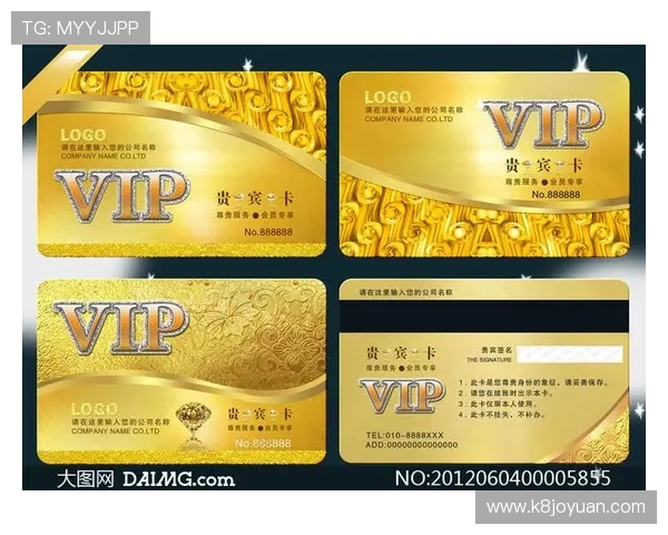 ag贵宾厅官网为您提供最新的会员政策及贵宾专属优惠信息,尽情体验尊贵享受 ag贵宾厅官网为您提供最新的会员政策及贵宾专属优惠信息,尽情体验尊贵享受