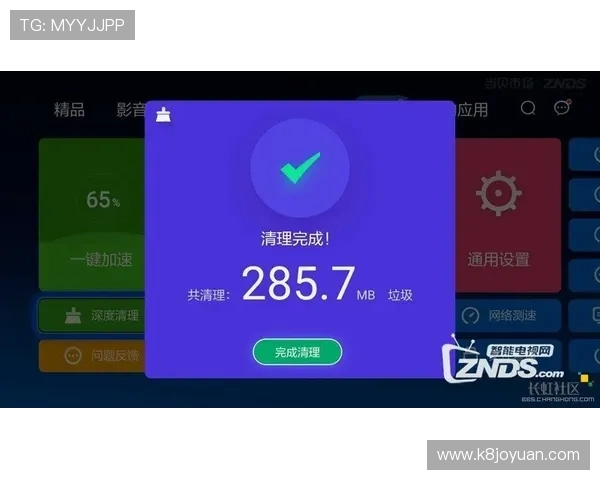 AG视讯厅全站登录卡顿怎么办,实用技巧帮你顺利登录体验更多精彩内容 AG视讯厅全站登录卡顿怎么办,实用技巧帮你顺利登录体验更多精彩内容