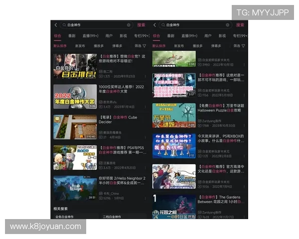 ag真人国际厅网址保证每位玩家流畅体验极致游戏乐趣的秘密攻略