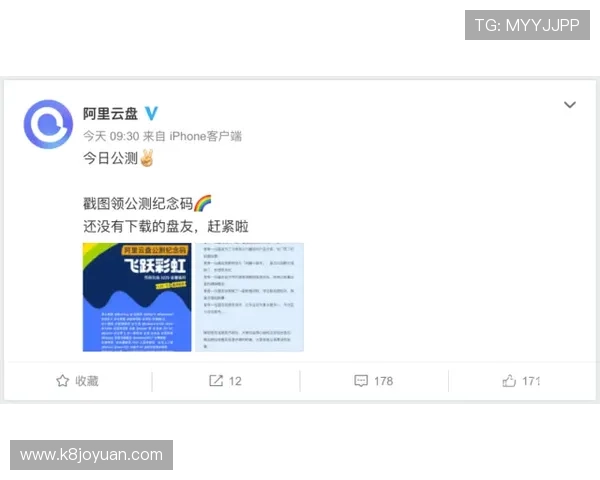 走进凯发登录中心的成功故事,分享用户的真实体验与感受 走进凯发登录中心的成功故事,分享用户的真实体验与感受