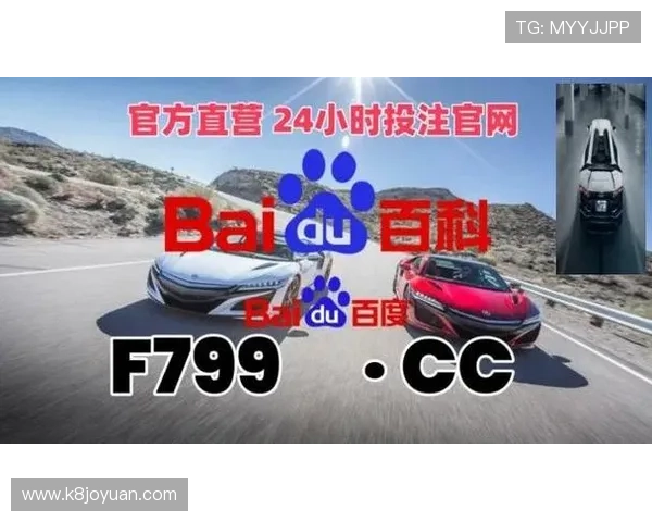 凯发ag网址娱乐平台官方平台介绍,专业客服全天在线服务,确保每位玩家的游戏体验顺畅愉快 凯发ag网址娱乐平台官方平台介绍,专业客服全天在线服务,确保每位玩家的游戏体验顺畅愉快