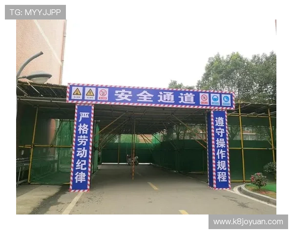 凯发地址官方地址官方入口导航，快速找到安全登录通道