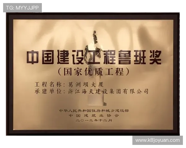 凯发娱乐官方下载最新公告,第一时间掌握平台最新动态 凯发娱乐官方下载最新公告,第一时间掌握平台最新动态