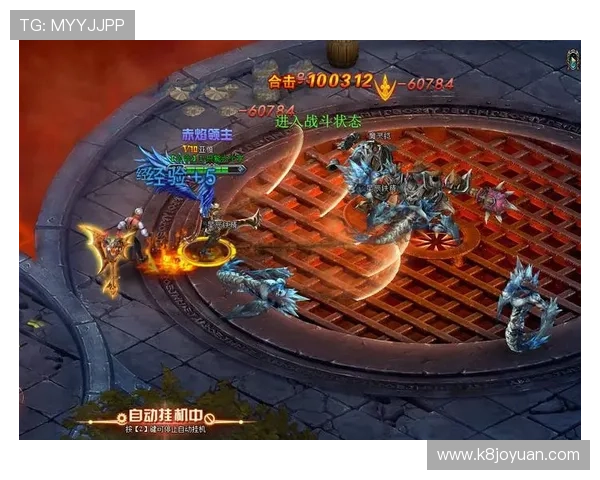 凯发客户端登录：便捷安全的登录方式助你轻松进入游戏世界