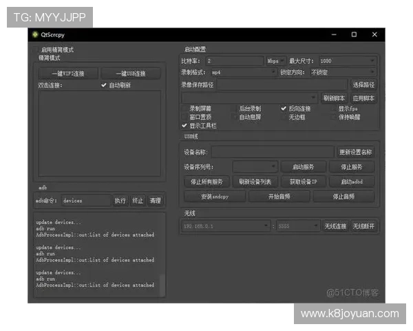 凯发手机登陆入口下载：最新版本下载安装指南与操作步骤