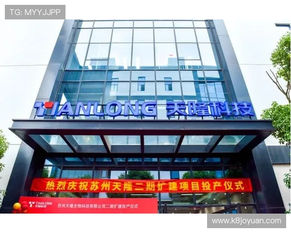 k8·凯发(国际)-官方网站助你轻松注册登录，享受优质的在线娱乐体验