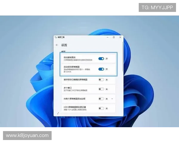 凯发娱乐平台注册流程详解帮助新手玩家轻松开启游戏之旅 凯发娱乐平台注册流程详解帮助新手玩家轻松开启游戏之旅
