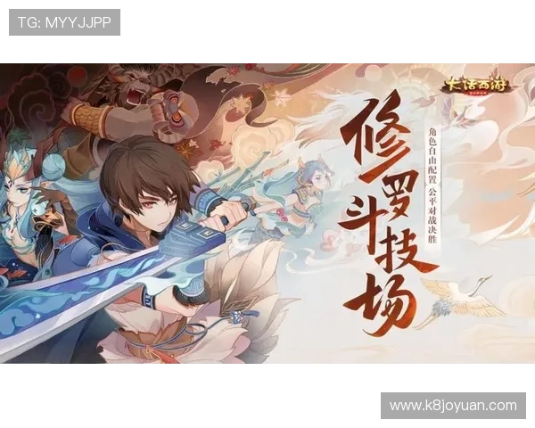 凯发九游娱乐官方首页展示多样化的游戏类型与公平公正的游戏平台介绍