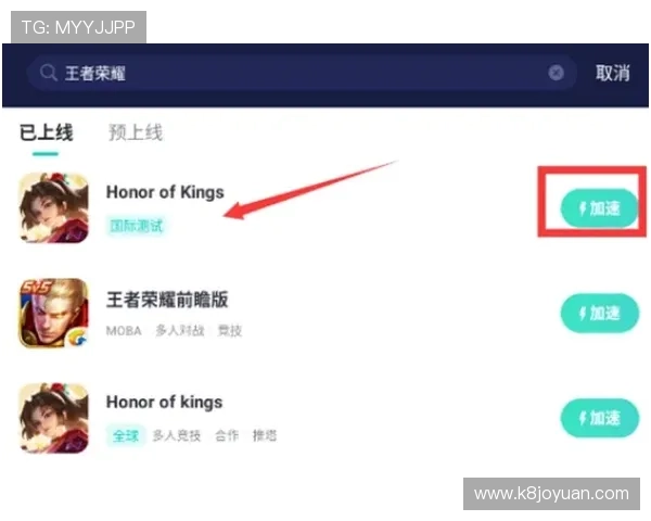 凯发备用登陆苹果版下载常见问题解答，解决玩家在下载和登录过程中遇到的各种疑问