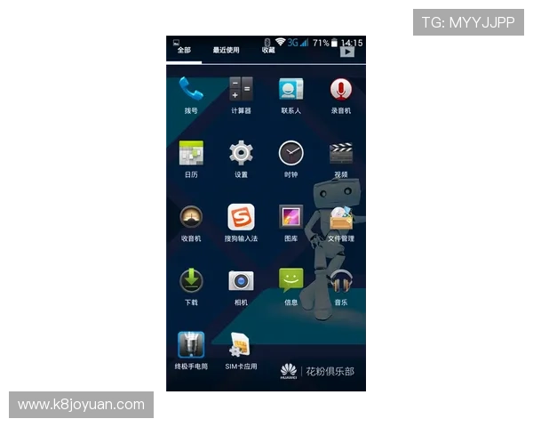 凯发电游手机端下载安装后常见问题及解决技巧，助你顺利畅玩每一场游戏