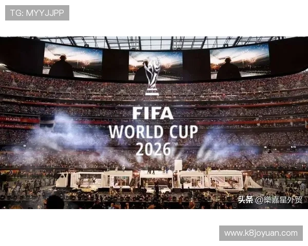 2026年FIFA世界杯官网赛事直播时间安排与观看平台推荐 2026年FIFA世界杯官网赛事直播时间安排与观看平台推荐