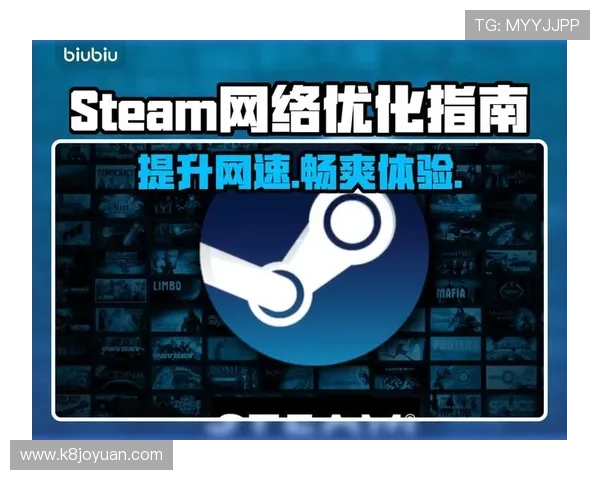 k8网站官网登录与游戏下载最新指南,帮助用户轻松获取官方资源畅玩无忧 k8网站官网登录与游戏下载最新指南,帮助用户轻松获取官方资源畅玩无忧