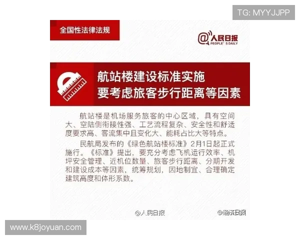 凯发体育平台开户最新优惠政策全面解析享受丰富注册奖励 凯发体育平台开户最新优惠政策全面解析享受丰富注册奖励